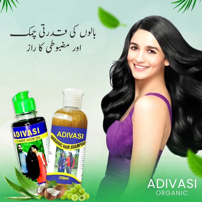 ADIVASI HERBAL HAIR OIL🌿