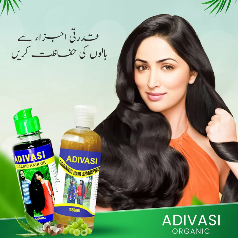 ADIVASI HERBAL HAIR OIL🌿