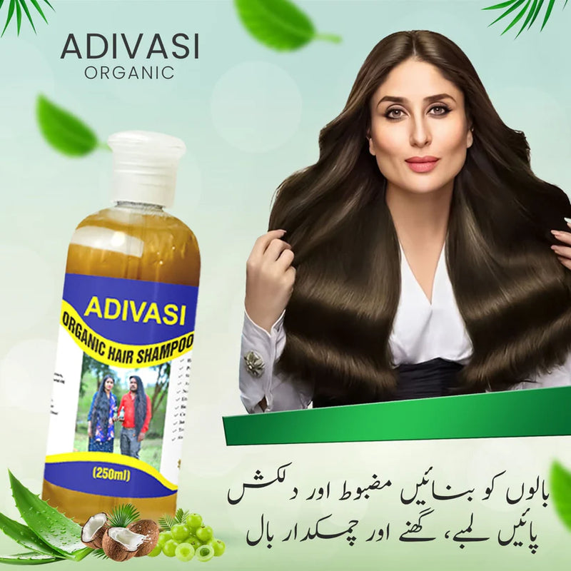 ADIVASI HERBAL HAIR OIL🌿